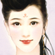 邵蜜露