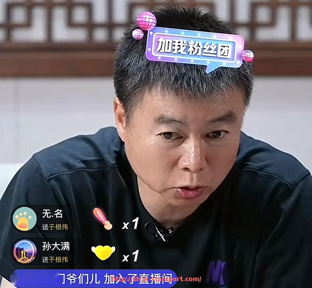 星空体育app-2023年3X3世界篮球巡回赛中国队在多站赛事中取得突破性成绩