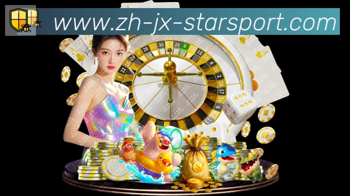 星空体育appAPP 高清赛事图